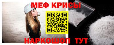 не бодяженный Нальчик