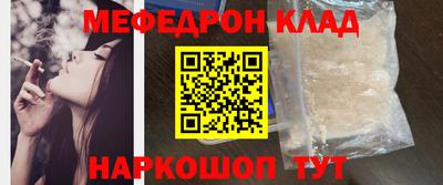 гашиш Нарткала