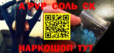 гашиш Нарткала