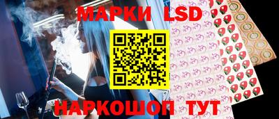 гашиш Нарткала