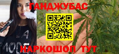 не бодяженный Нальчик
