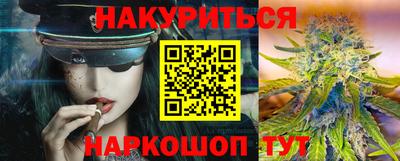 не бодяженный Нальчик