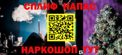 не бодяженный Нальчик