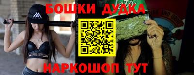 гашиш Нарткала