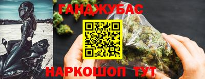не бодяженный Нальчик