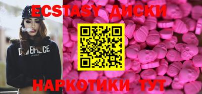 гашиш Нарткала