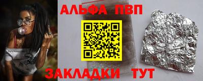 гашиш Нарткала