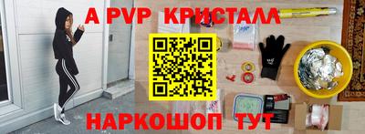 гашиш Нарткала
