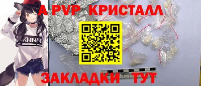 не бодяженный Нальчик