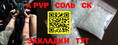 не бодяженный Нальчик