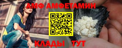 не бодяженный Нальчик