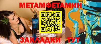 не бодяженный Нальчик