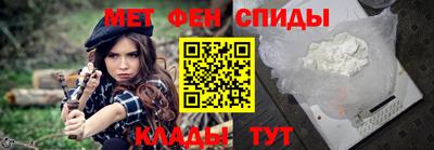 гашиш Нарткала