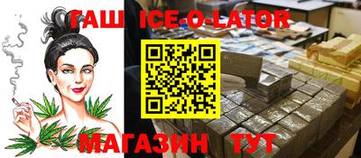 не бодяженный Нальчик