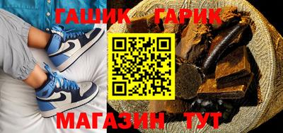 не бодяженный Нальчик