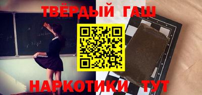 не бодяженный Нальчик
