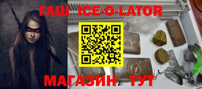 не бодяженный Нальчик