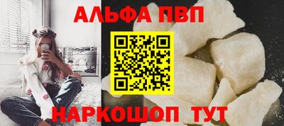 гашиш Нарткала