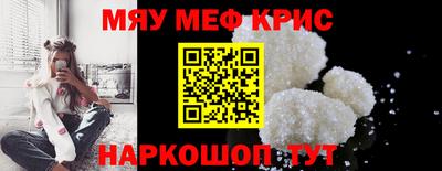 не бодяженный Нальчик