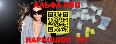 не бодяженный Нальчик