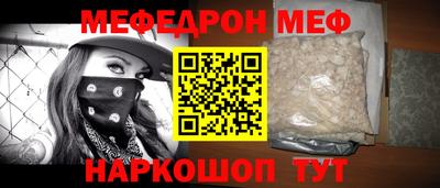 не бодяженный Нальчик