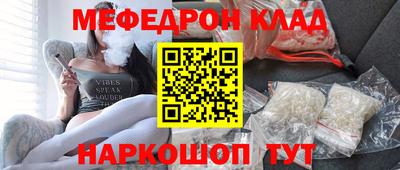 гашиш Нарткала
