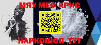 гашиш Нарткала
